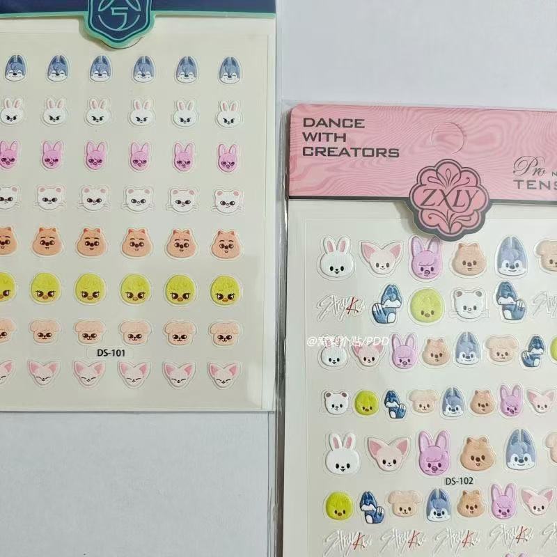 Nail Tech Accessories - Popular Kpop SKZOO Nail Stickers Cute