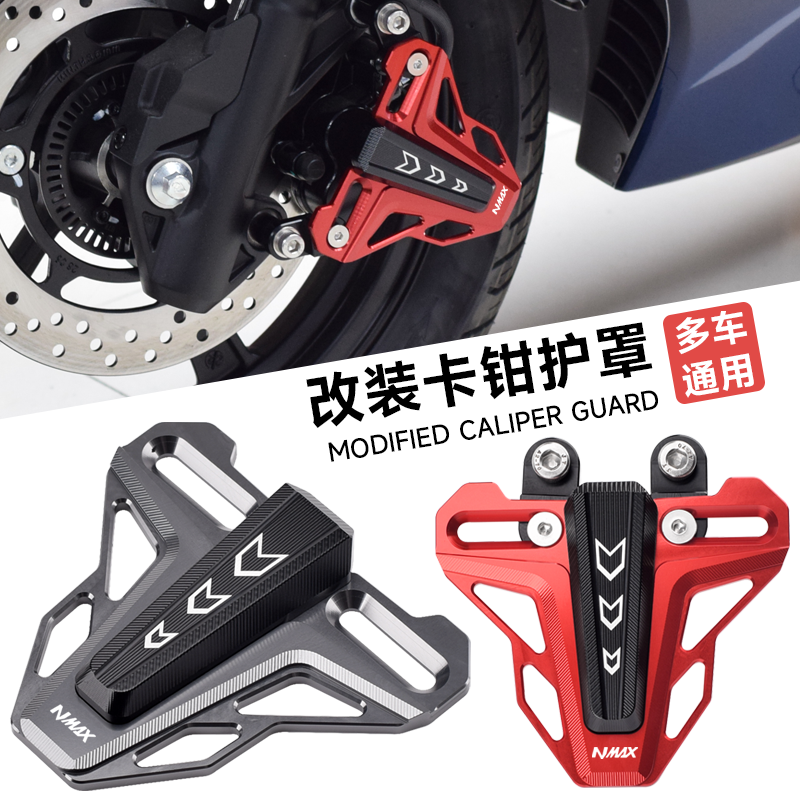 Chekis Is Suitable for Yamaha  - Tech Accessories Shop review and price